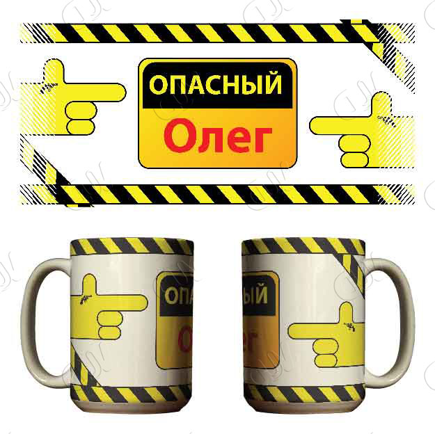 Олег-17.jpg