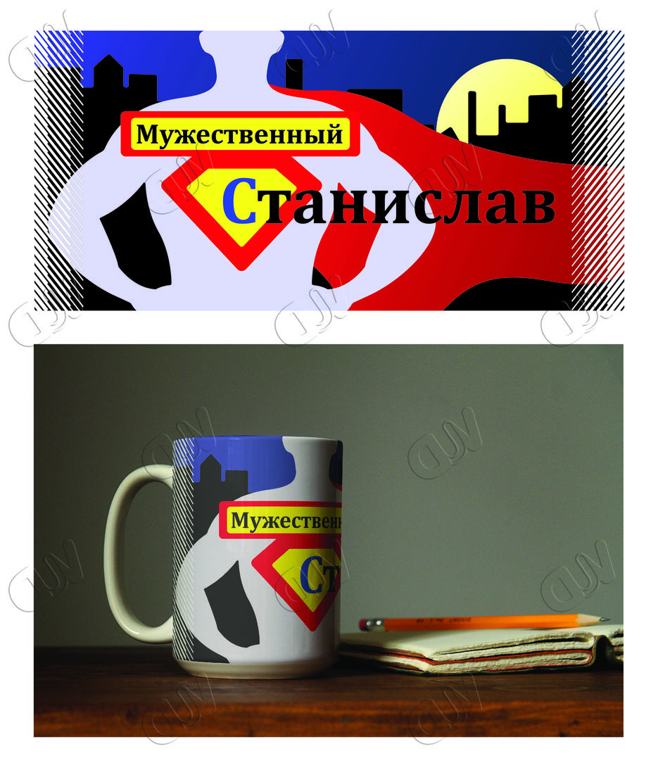 Стас-20.jpg