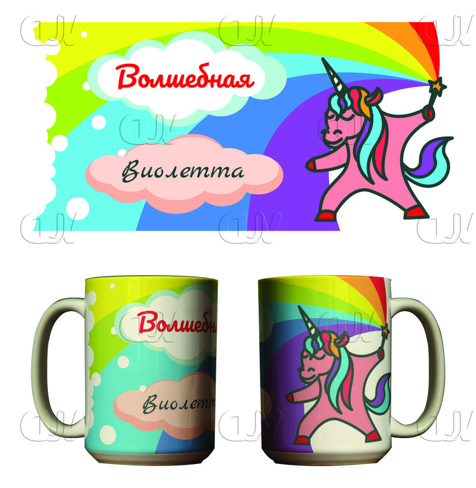 Волшебная-05.jpg