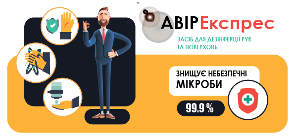2Монтажная область 1.png