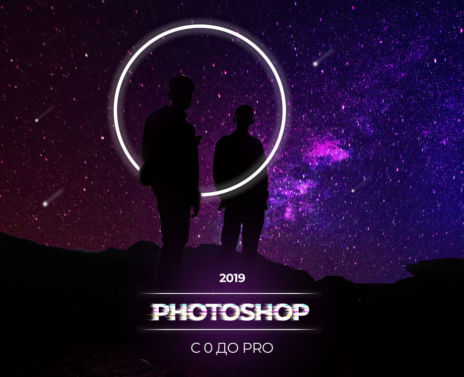 photoshop_04_23.jpg