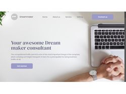 Адаптивная верстка landing-page.