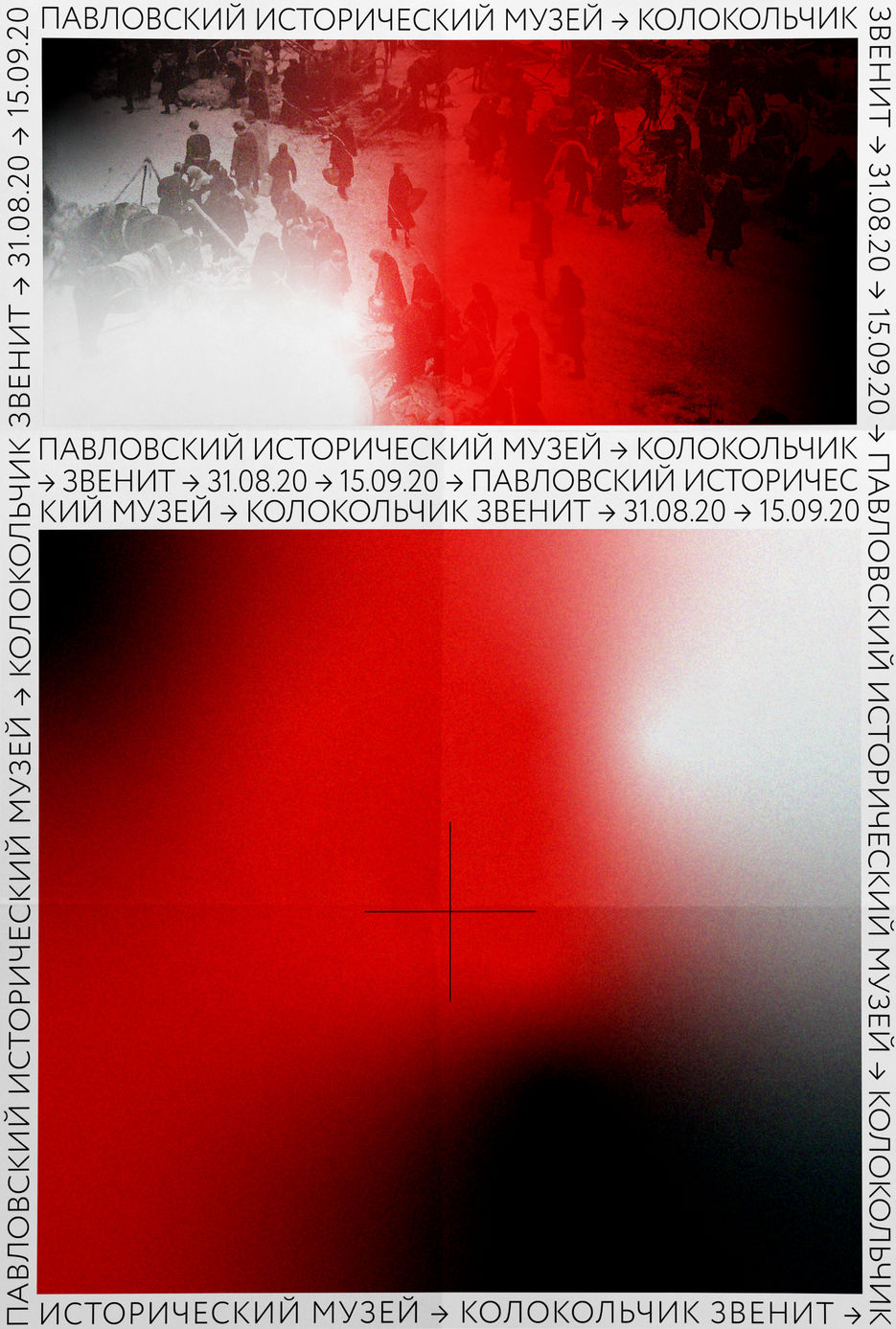постер1.jpg