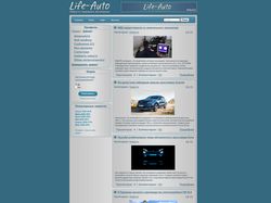 Дизайн для сайта Life-Auto