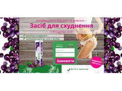 Настройка и ведение контекстной рекламы Google Ads