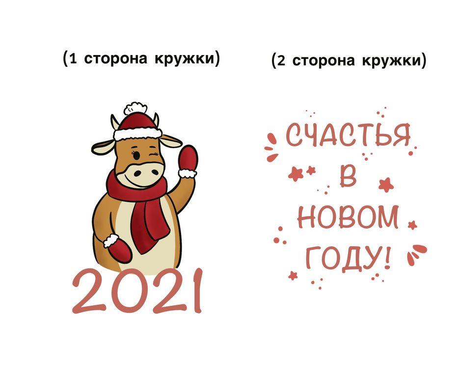 F0C08316-4111-407F-B756-8AC5C19E60E5.jpeg
