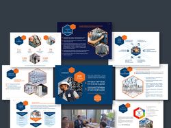 Презентация инжиниринговой компании