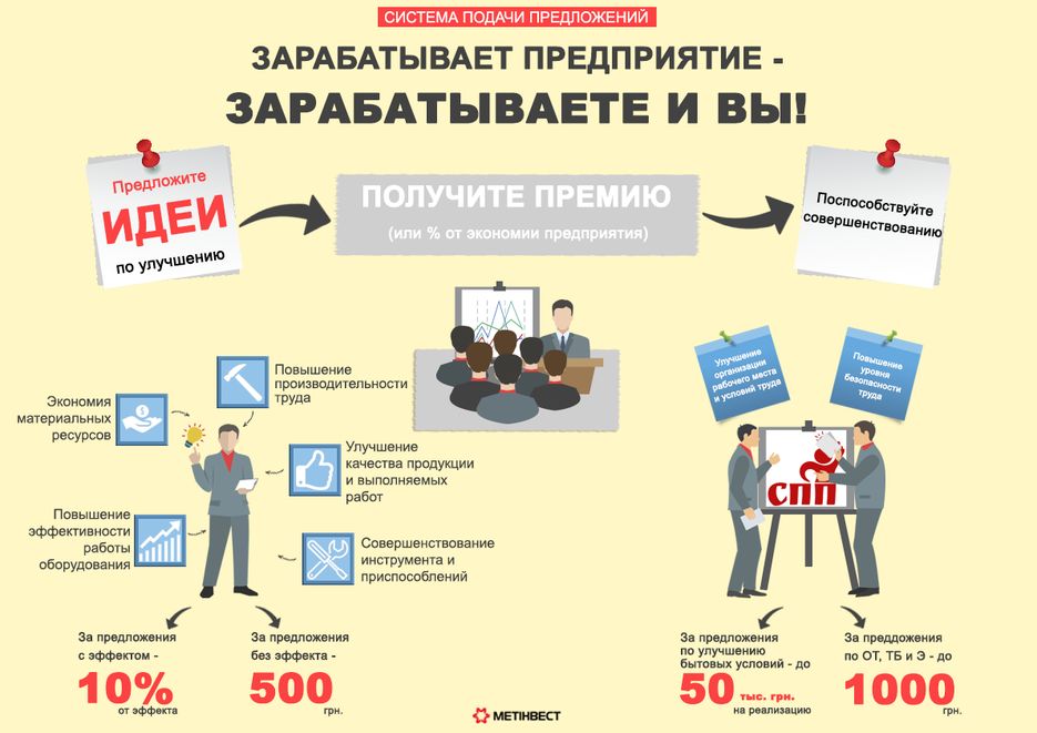 баннер_9.png