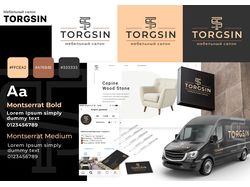 Фирменный стиль мебельного салона TORGSIN