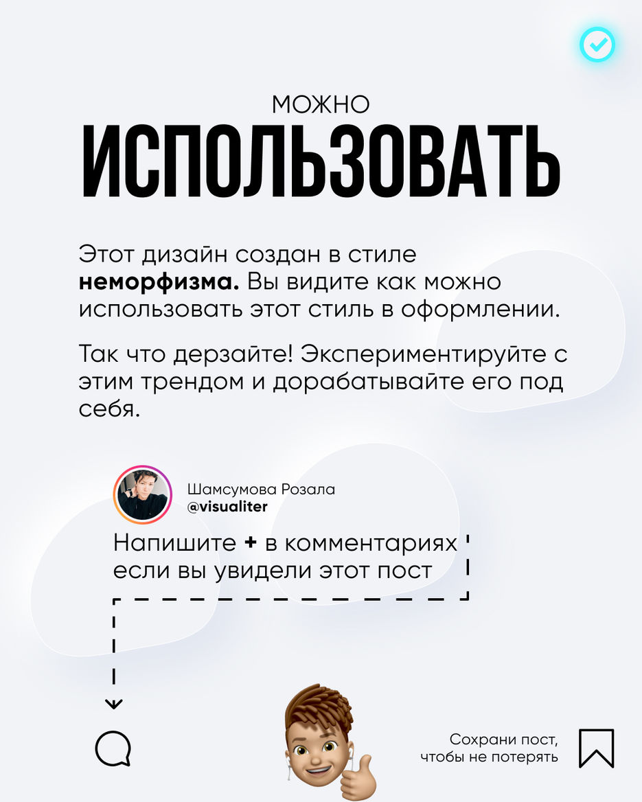 Instagram Post 24.jpg