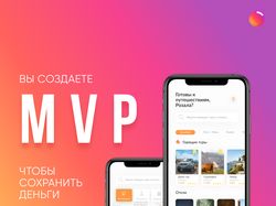 Дизайн оформления статей.