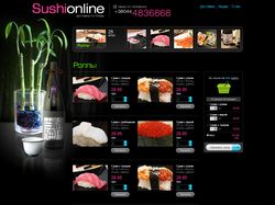 SushiOnline
