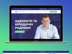 Дизайн страниц юридического сайта