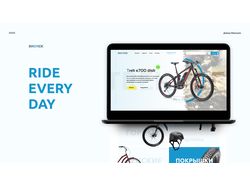 Концепт дизайн для велосипедного интернет-магазина