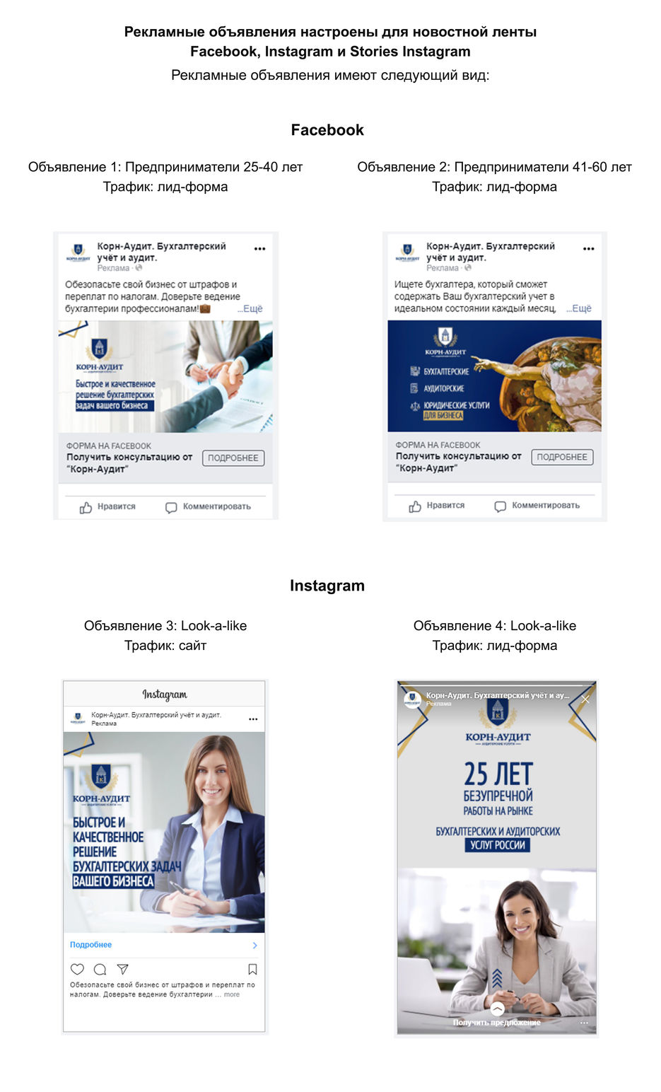 Файл1 12.11.jpg