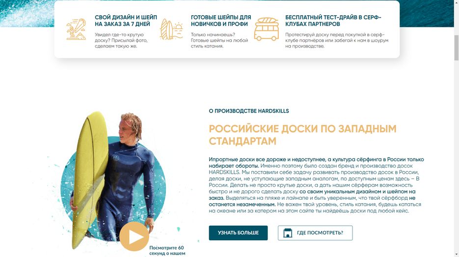 Снимок экрана (8).png