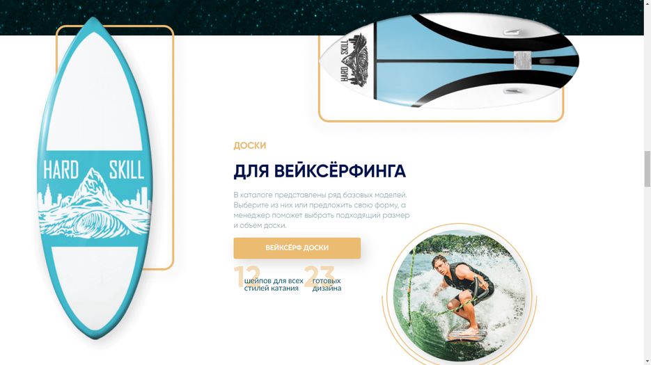 Снимок экрана (10).png