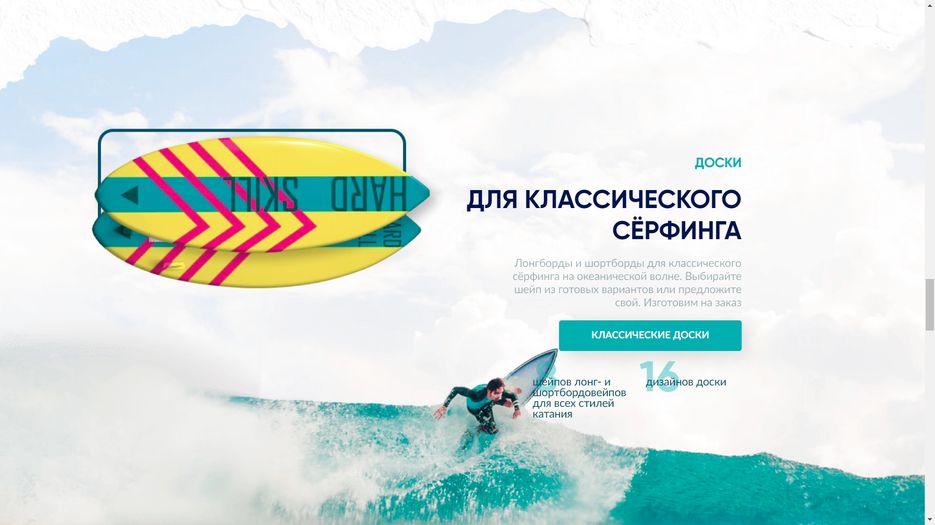 Снимок экрана (11).png