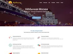 MyMoscow