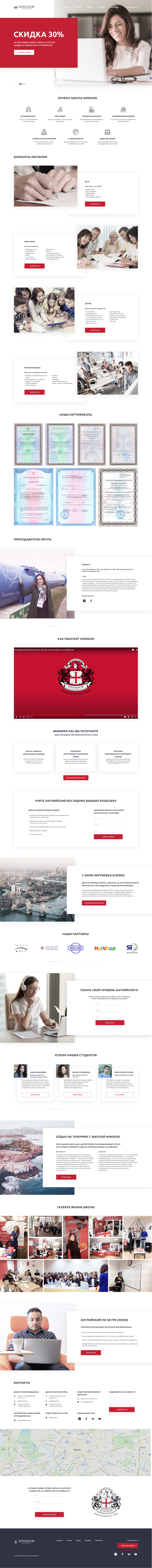 01 Landing page 3.jpg