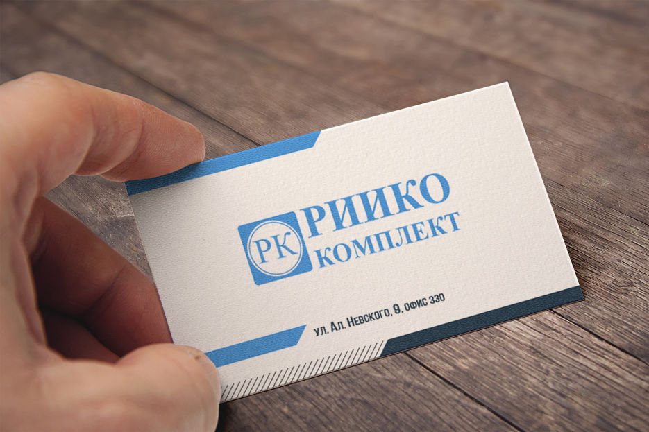 Визитка var1.jpg
