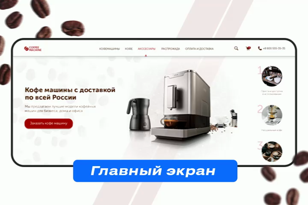 ezgif.com-video-to-apng.png