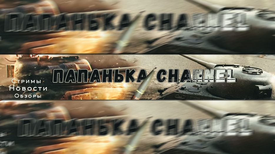 oy2xn8Rto8c.jpg