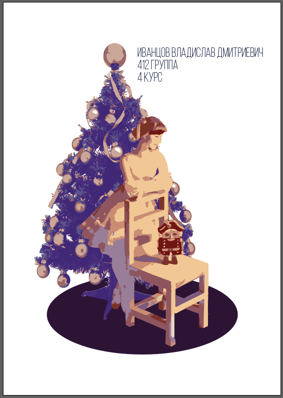 1 — копия.png