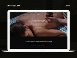 Дизайн сайта для спа салона