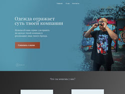 Сайт по продаже футболок