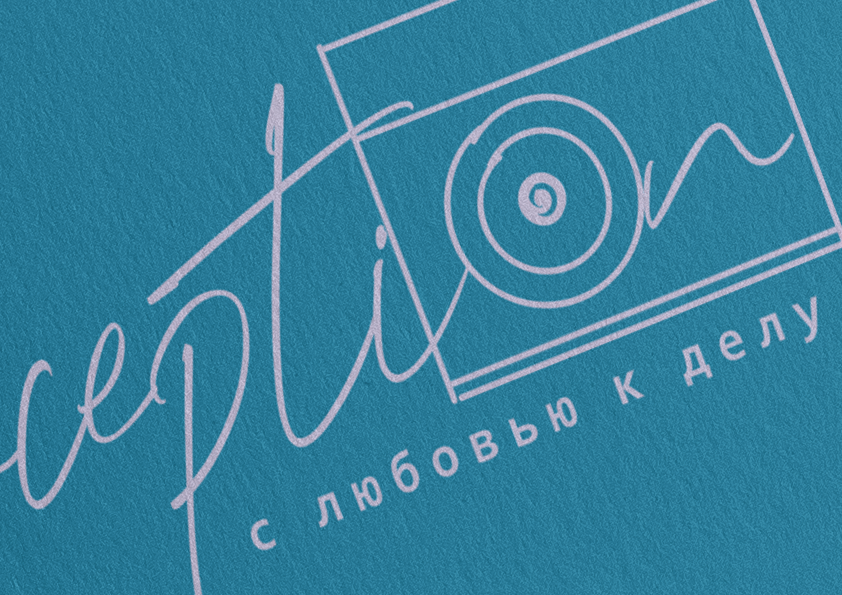 изображение_2020-11-15_225211.png