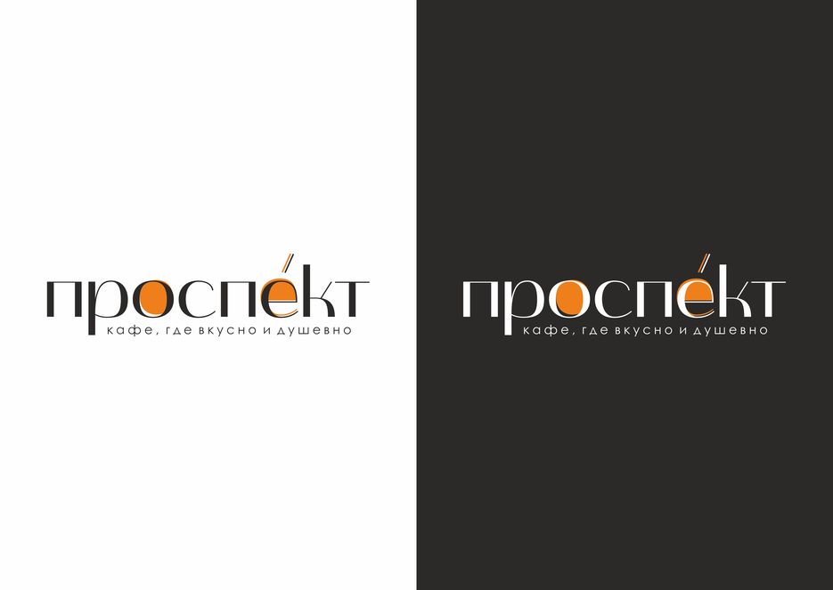 01 лого.png