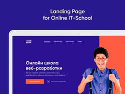 Acadamer — Онлайн школа веб-разработки