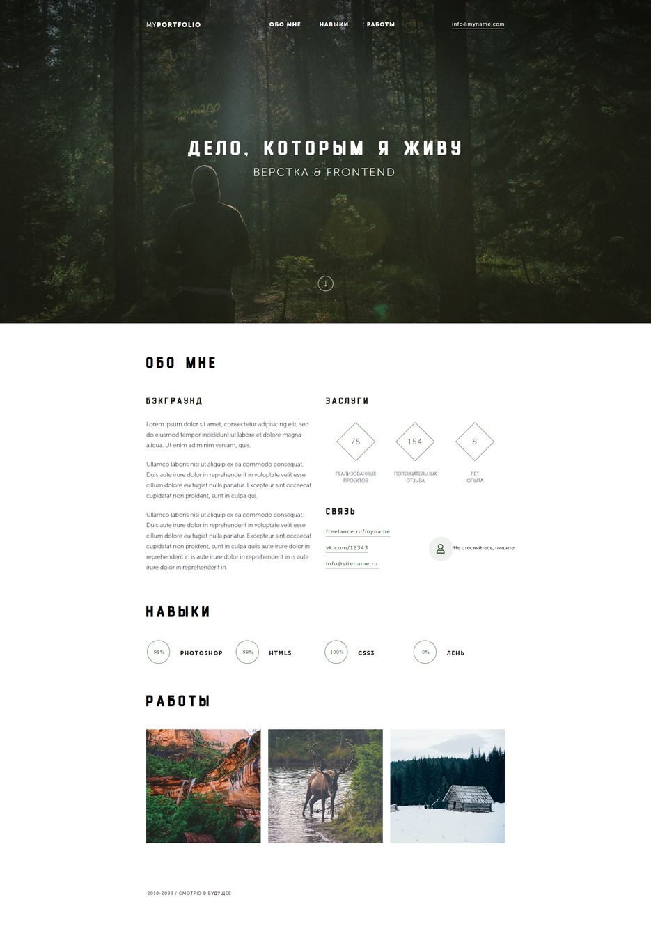 1c9f5927-fdc5-41ba-9624-79131df755df.png