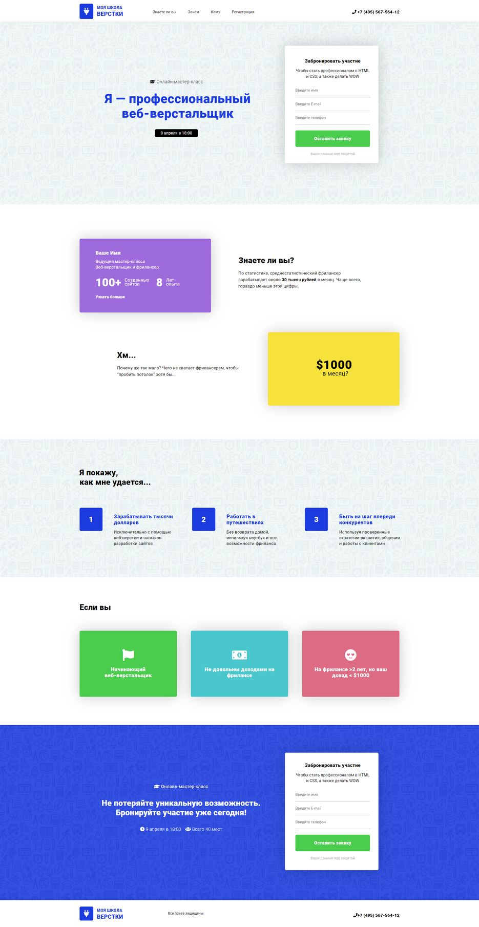 ead824b4-7ec1-44a5-a51d-c7332eccce38.png