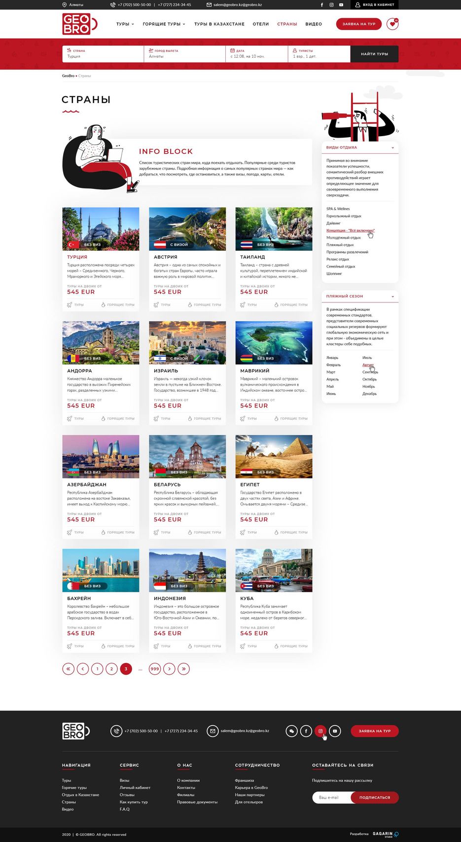 35-countrys-1.jpg