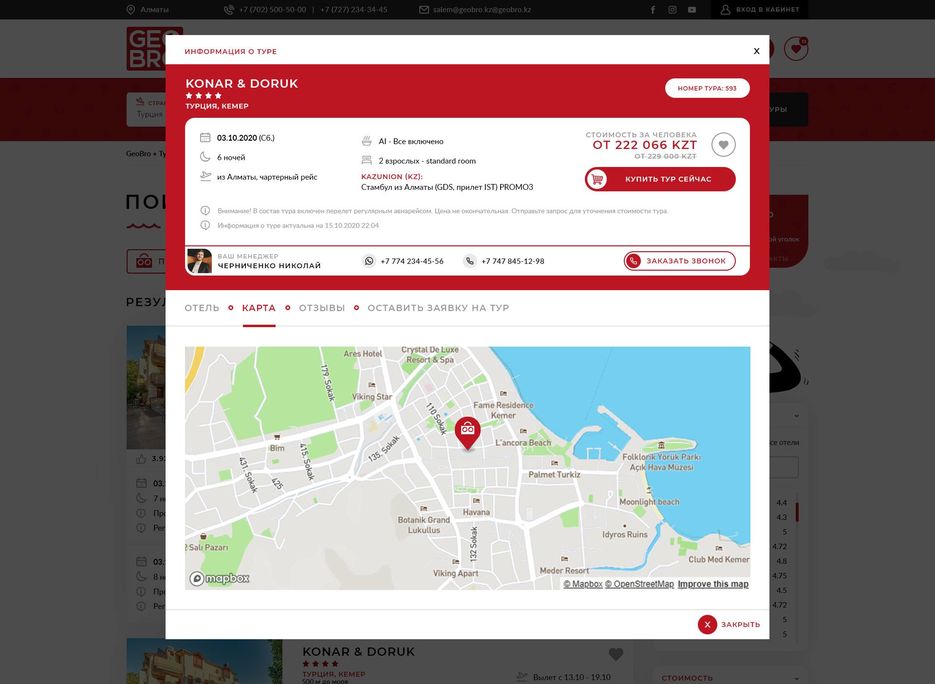20-tours-search-tours-result-price-detail-map.jpg
