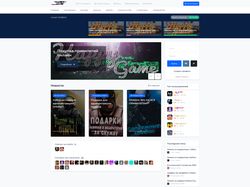 Game CMS для проекта "HappyGame"