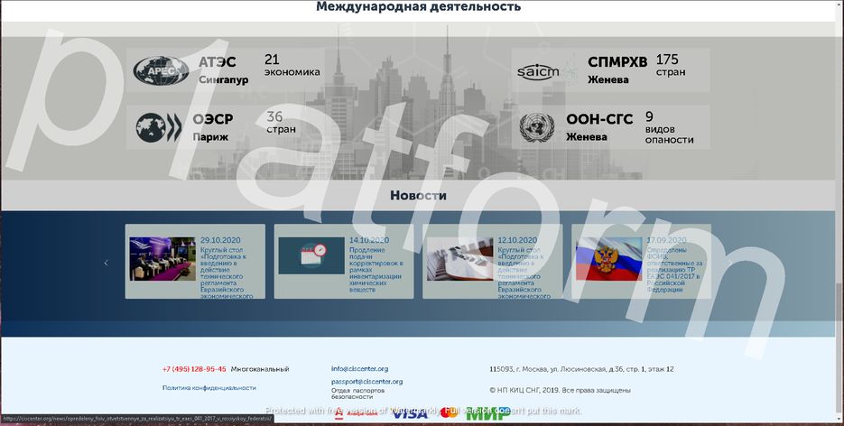 ciscenter2.png