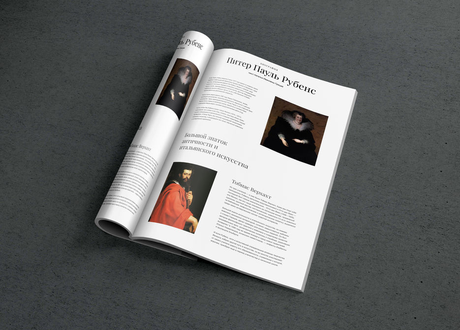 MAGAZINE PSD MOCKUP copy.jpg