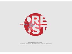 Логотип Make my rest ресторанный консалтинг