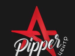 Логотип ART PiPPER творческий центр