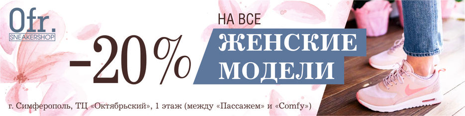 3_8 марта обложка.jpg