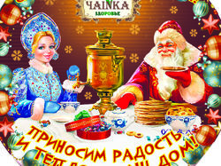 Макеты стикеров для компании "Чаинка"