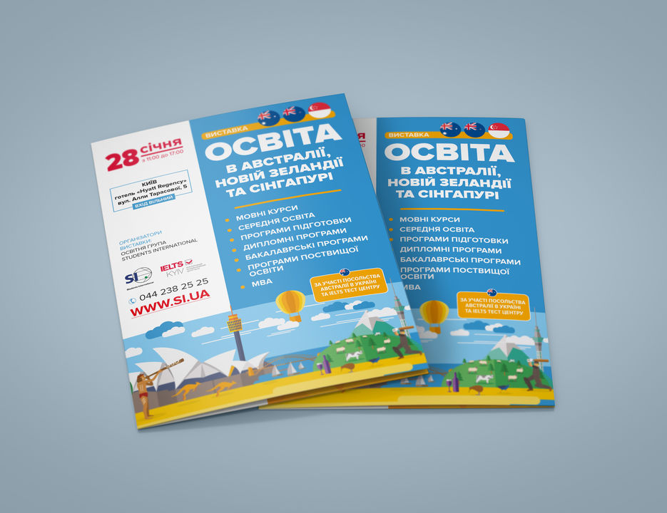 Leaflet_2xA5_Mockup_1.jpg