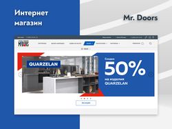 Интернет-магазин | Мебельный салон
