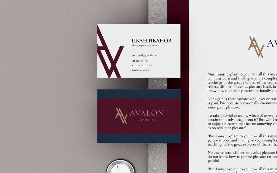 blank_business_card_3.jpg