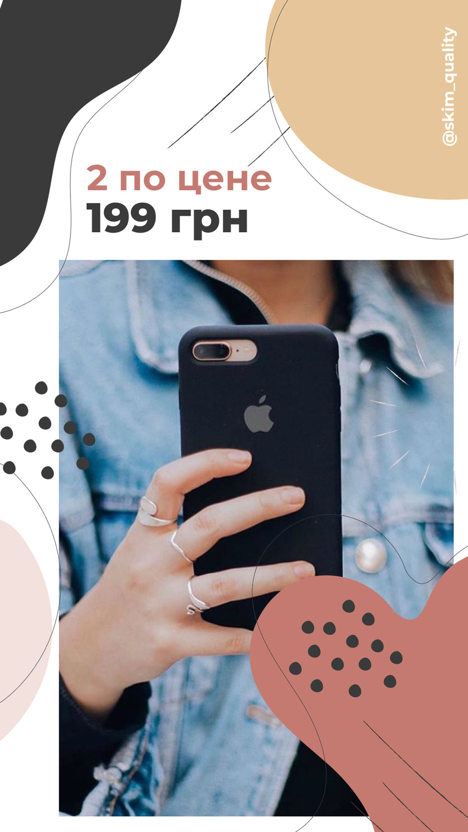 1 с.jpg