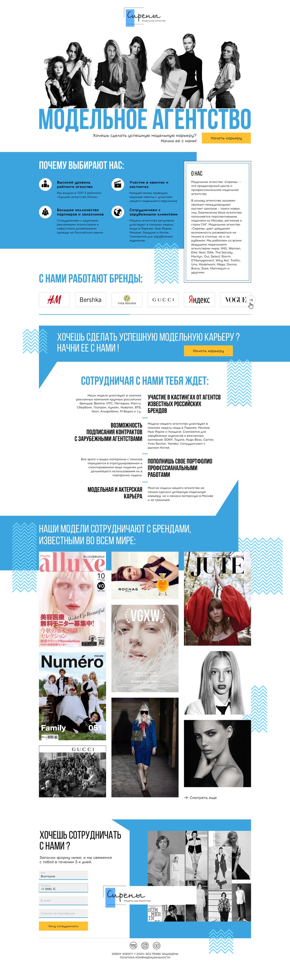 HOME PAGE (1).png