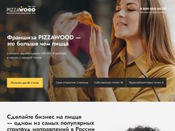 Pizzawood
